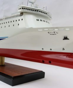Ferry (8)