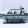 Military Boat Zh 1300 Interceptor