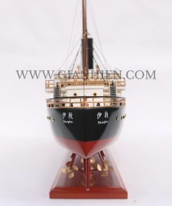 ADEN SHIP MODEL