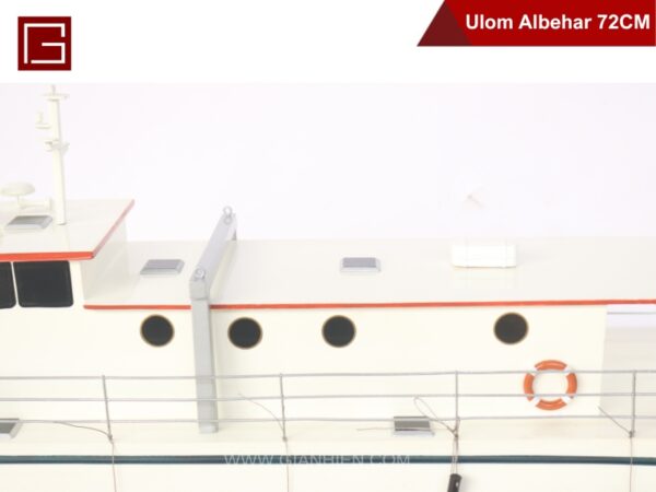 Ulom Albehar-20