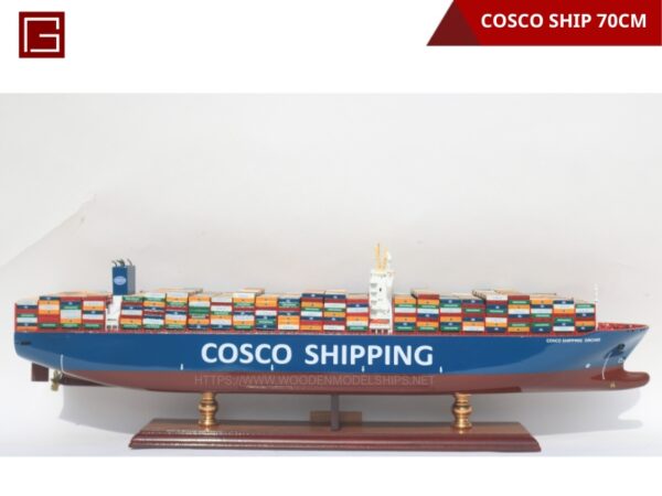 COSCO SHIP-12