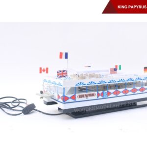 KING PAPYRUS WITH LIGHT-09