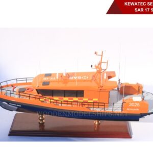 Kewatec Serecraft SAR 17 57cm-02