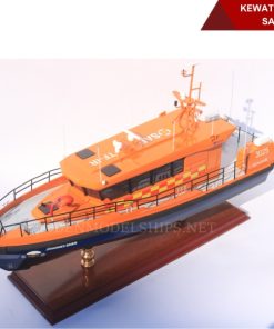 Kewatec Serecraft SAR 17 57cm-03