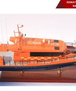 Kewatec Serecraft SAR 17 57cm-10