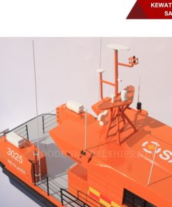 Kewatec Serecraft SAR 17 57cm-12