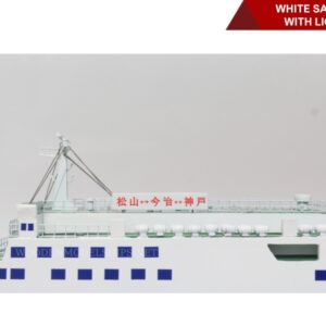 WHITE SANPO 2 with Lights-12