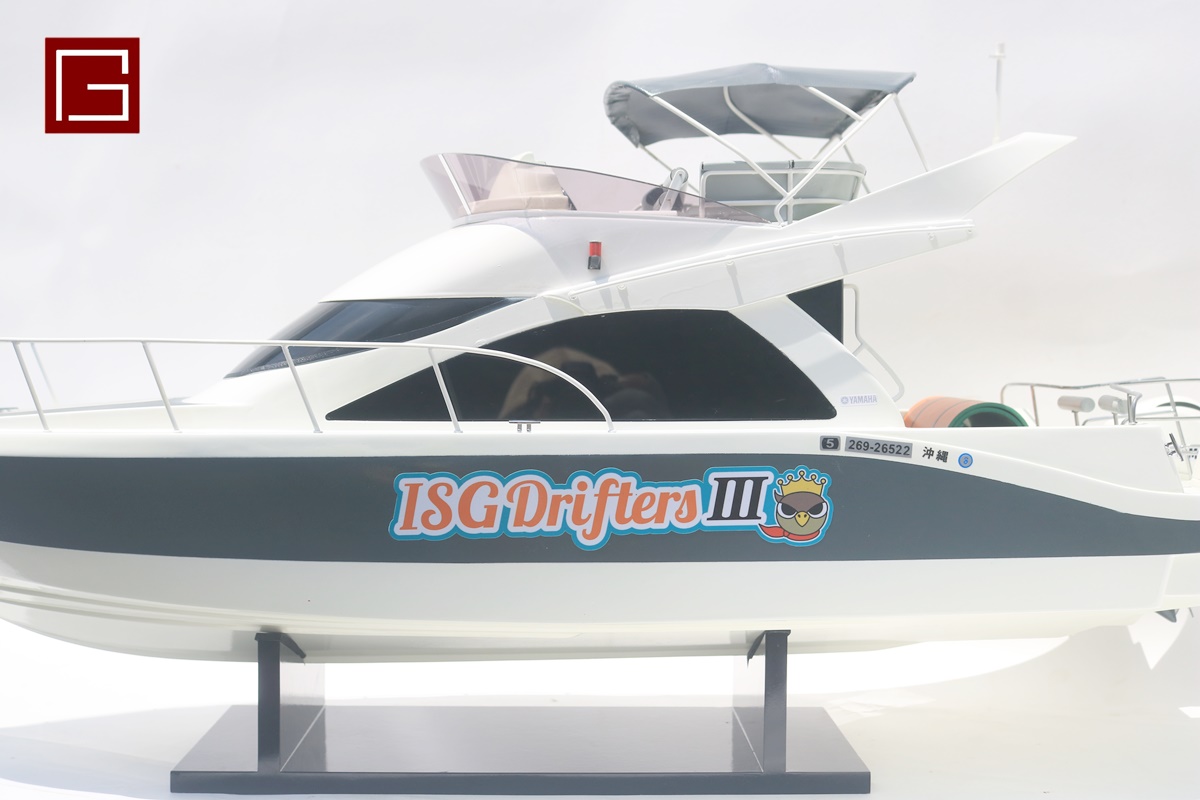 YAMAHA SR320FB (Blue & White) (2)