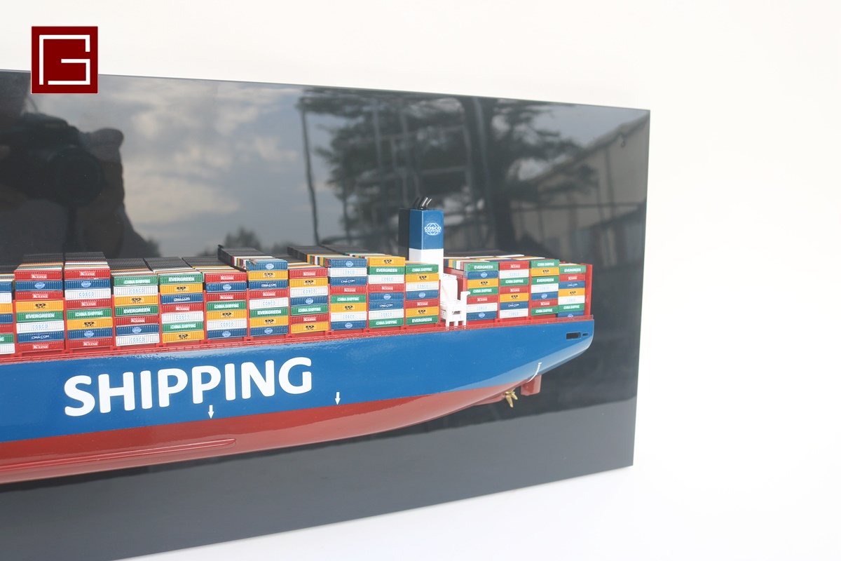 COSCO SHIP HALF-HULL (3)
