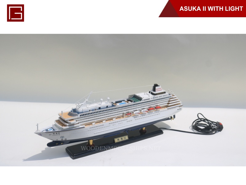 ASUKA II WITH LIGHT-02