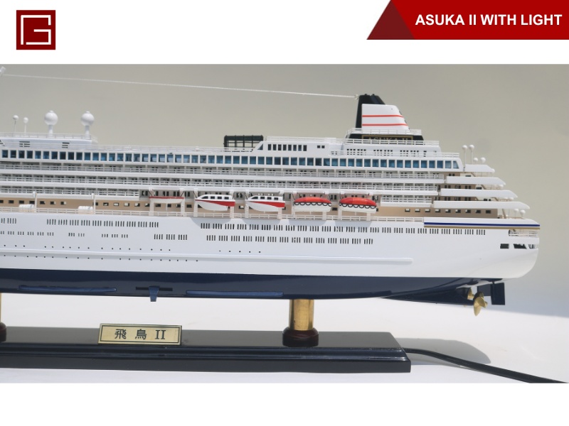 ASUKA II WITH LIGHT-06