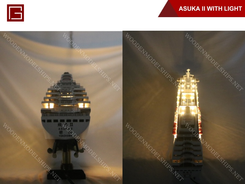 ASUKA II WITH LIGHT-10