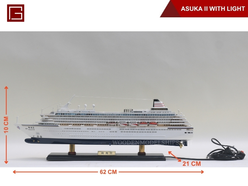 ASUKA II WITH LIGHT-12