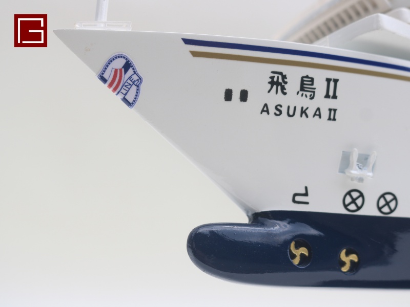 ASUKA II WITH LIGHT-16