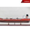 BOREAS TANKER-01